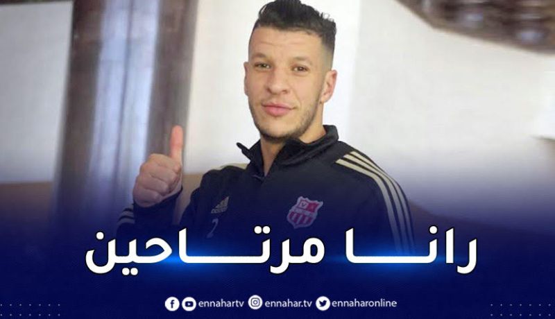 كداد :”سعداء بالتأهل ونستهدف التتويج بالكأس التاسعة”