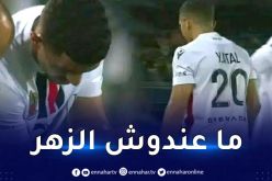 عطال يصاب مجدّدا في مباراة نيس ومونبيليه