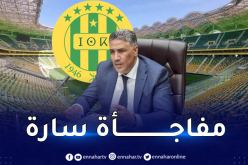 لعريبي :”ملعب تيزي وزو سيسلم لشبيبة القبائل في هذا الموعد”