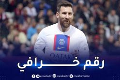 ميسي يقود البياسجي للتتويج بـ “الليغ” 1 ويحقق رقما قياسيا