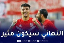 بوصوف :”هدفي الشخصي الفوز بالدوبلي رفقة شباب بلوزداد”