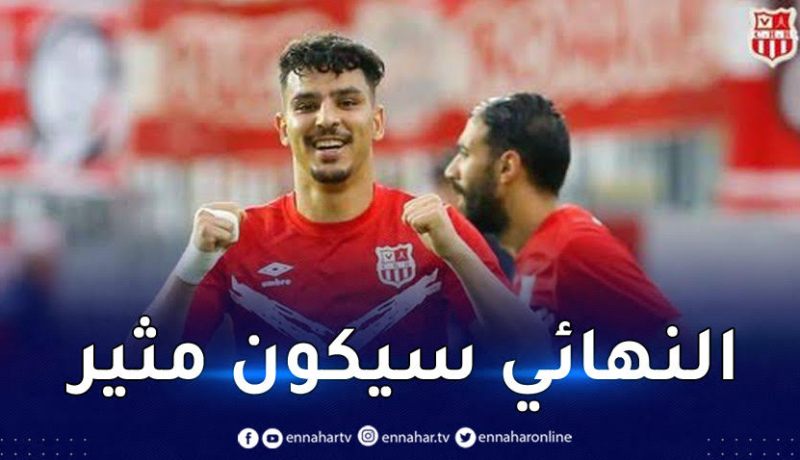 بوصوف :”هدفي الشخصي الفوز بالدوبلي رفقة شباب بلوزداد”