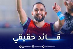 بالفيديو.. بودبوز يحيي أمال الأهلي السعودي للعودة إلى حظيرة الكبار