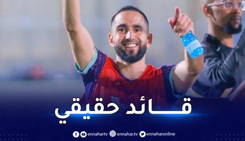 بالفيديو.. بودبوز يحيي أمال الأهلي السعودي للعودة إلى حظيرة الكبار