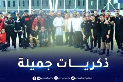 سفير الجزائر في تنزانيا يودّع وفد “سوسطارة” بذكريات رائعة