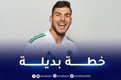 دراوي يدخل حسابات الوكرة القطري