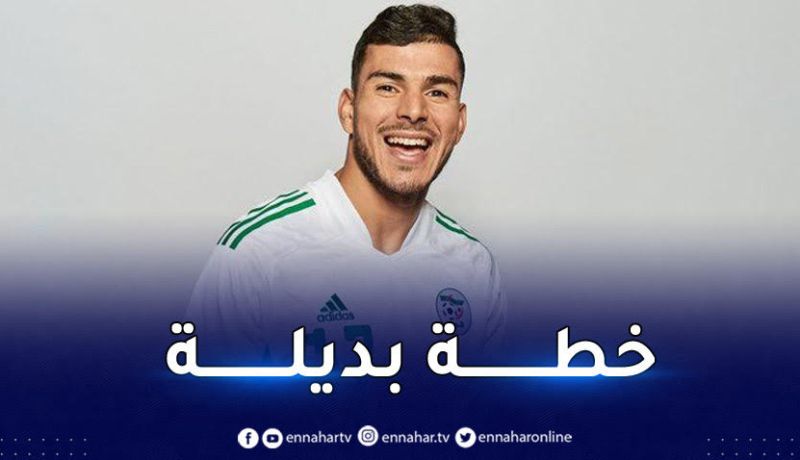 دراوي يدخل حسابات الوكرة القطري