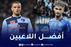 لكحل وقيتون ضمن التشكيلة المثالية لـ “الليغ 2” الفرنسي