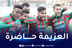 مولودية الجزائر تفوز أمام خنشلة وتعزّز أمالها القارية