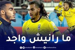  فارسي :”رفضت دعوة كندا ويمكن أن يكون كان 2023 هدفي مع الجزائر”