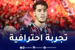 بلعيد يدخل مفكرة العربي القطري