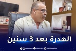 شلول :”مشروعنا مع شبيبة القبائل رياضي وتجاري”