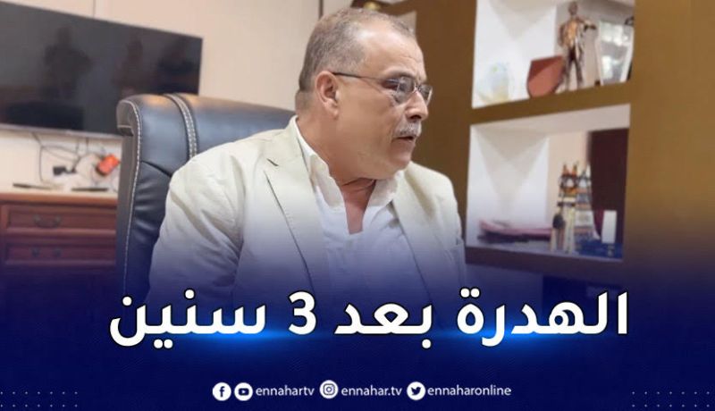 شلول :”مشروعنا مع شبيبة القبائل رياضي وتجاري”