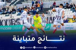 بسكرة توقف زحف السياسي والكناري يعود بتعادل ثمين