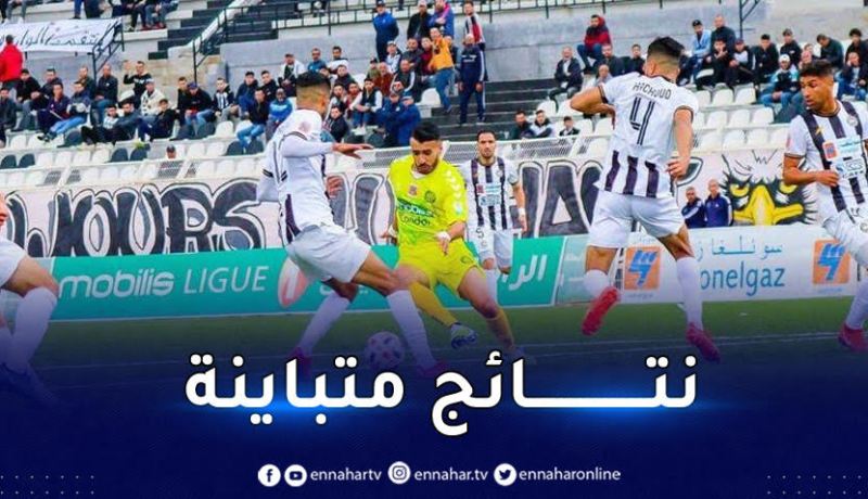 بسكرة توقف زحف السياسي والكناري يعود بتعادل ثمين