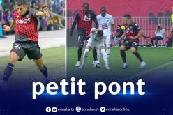 بالفيديو.. عطال ينال إشادة الفرنسيين بفضل مراوغته العالمية