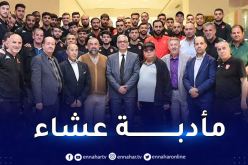 إتحاد العاصمة يسافر غدا إلى كوت ديفوار تحسبا لمواجهة أسيك ميموزا