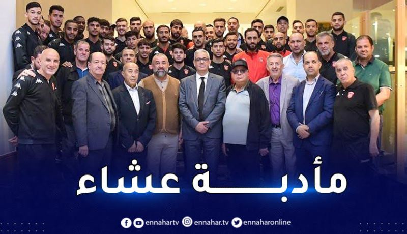 إتحاد العاصمة يسافر غدا إلى كوت ديفوار تحسبا لمواجهة أسيك ميموزا