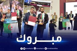 الجزائر تفتك المركز الثاني عربيا في البطولة الـ14 للروبوت بقطر