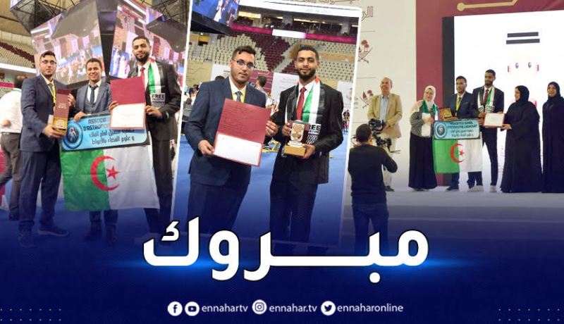الجزائر تفتك المركز الثاني عربيا في البطولة الـ14 للروبوت بقطر