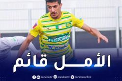 شبيبة القبائل تتعادل أمام خنشلة وتنعش الأمال