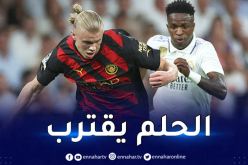 محرز احتياطيا ومانشستر سيتي يحقّق تعادلا ثمينا أمام ريال مدريد