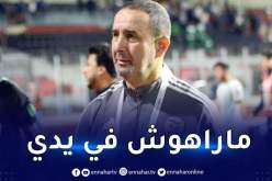 رمان يكشف مستقبله على رأس المنتخب الوطني لأقل من 17 سنة