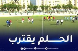 نجم مقرة يقتطع تأشيرة التأهل إلى نصف نهائي الكأس