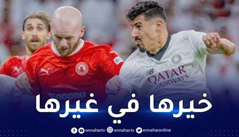بالفيديو.. بونجاح يفشل في التتويج بكأس أمير قطر