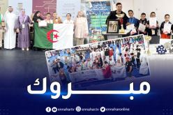 البطولة العربية للروبوت بقطر.. فريق عمالقة البويرة يحرزون المرتبة الثانية