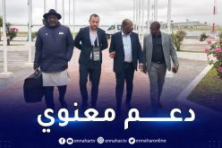 بالصور.. رئيس الإتحاد البوركينابي لكرة القدم يصل عنابة