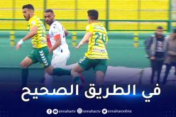 شبيبة القبائل تطيح بمولودية البيض وتنعش أمال البقاء