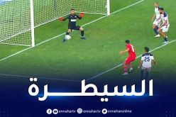 شباب بلوزداد يحسم تأهله إلى الدور ربع النهائي من الكأس