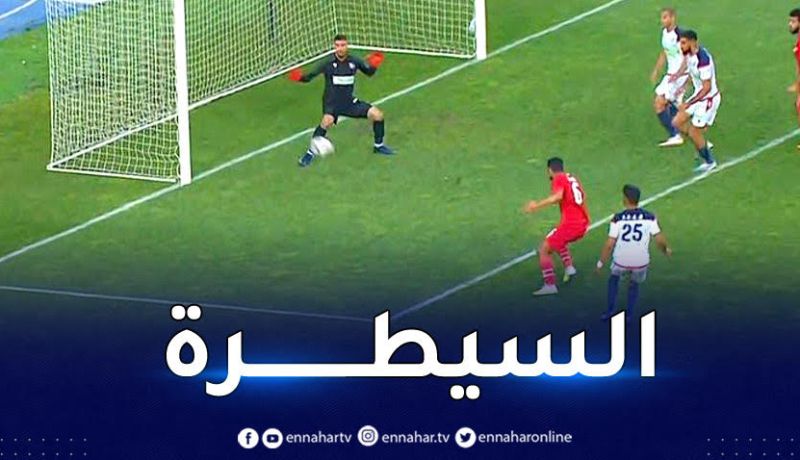 شباب بلوزداد يحسم تأهله إلى الدور ربع النهائي من الكأس