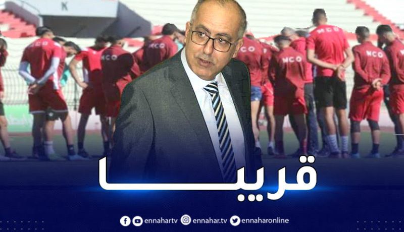 المدير العام لمولودية وهران يعد لاعبيه بالقضاء على مشكل المستحقات