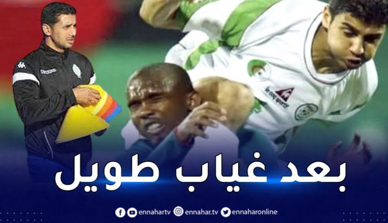 سمير بلوفة يقترب من تدعيم العارضة الفنية لـ “الخضر”