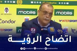 عاشور شلول :”سنقوم بتسوية الأمور العالقة بداية بالأجور”