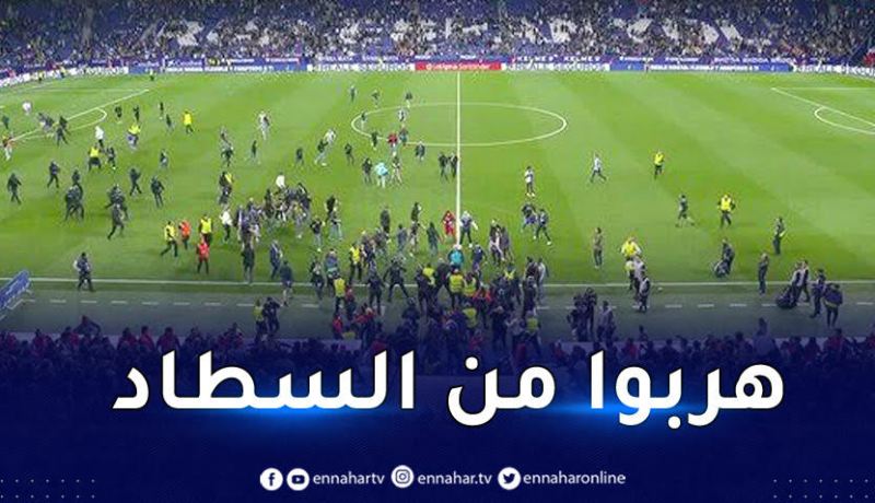 بالفيديو.. جمهور إسبانيول يفسد فرحة لاعبي برشلونة بالتتويج