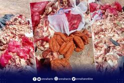 الأغواط.. حجز أكثر من قنطار من اللحوم الفاسدة