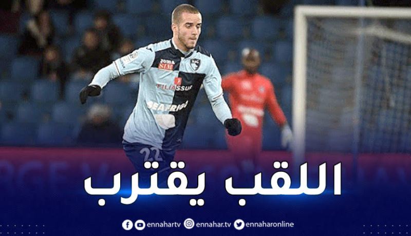 لكحل مرشّح للفوز بجائزة أفضل لاعب في الليغ 2