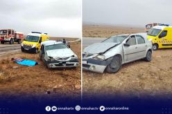  الجلفة.. وفاة شاب واصابة شخصين في حادث مرور ببلدية القرنيني