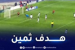 سوسطارة تحرز تقدما في الشوط الأول أمام اسيك ميموزا