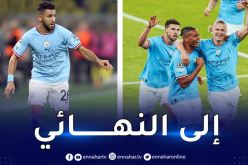 محرز والسيتي يلتحقان بـ “النيراتزوري” في نهائي رابطة الأبطال