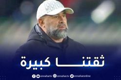 بن شيخة :”سعيد جدا ونسعى للتتويج قاريا لكن بشرط “