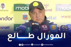 بوزيدي :”الفوز برباعية أمام الحمراوة دفعة معنوية كبيرة”