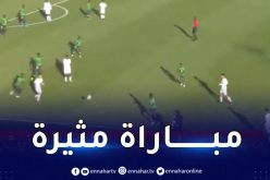 المغرب يحسم مواجهة نيجيريا في كان أقل من 17 سنة