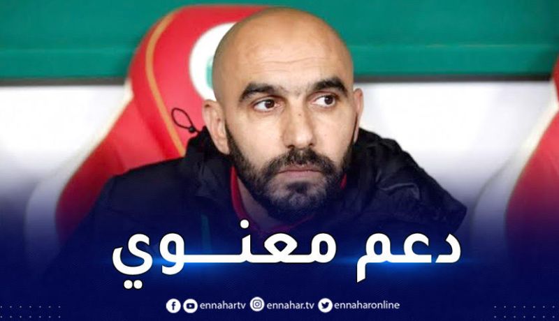 بالفيديو.. الركراكي يحل بملعب نيلسون مانديلا لمتابعة نهائي CAN u17
