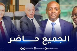 بالصور.. موتسيبي وحماد وزفيزف متواجدون بملعب نيلسون مانديلا