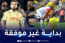ديلور يصاب في مباراة نانت ومونبيليه في الليغ 1 