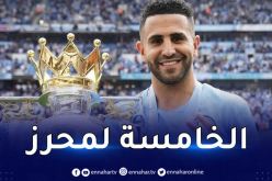 محرز يتوّج بلقب”البريمرليغ” الخامس رفقة مانشستر سيتي